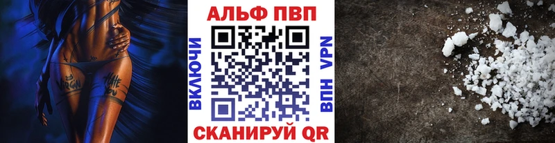 кракен онион Старая Русса Alfa_PVP мука дарнет шоп