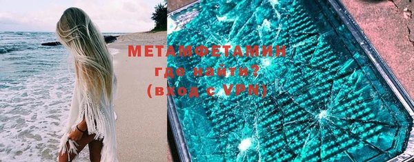 МДПВ Балабаново