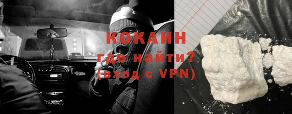 хмурый Покров
