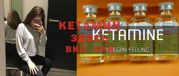 COCAINE Баксан