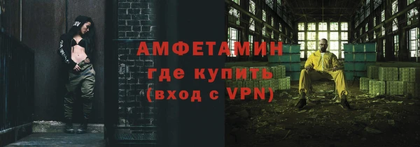 COCAINE Баксан