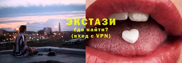 COCAINE Баксан