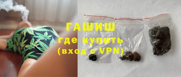 COCAINE Баксан