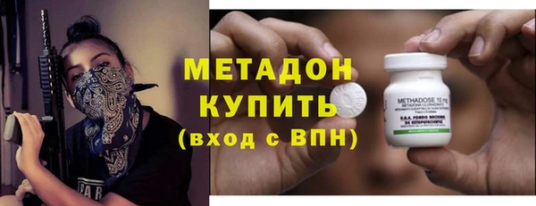 МДПВ Балабаново