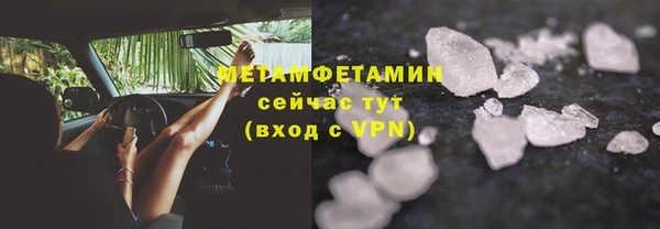 COCAINE Баксан