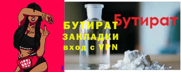 COCAINE Баксан