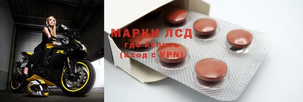 МДПВ Балабаново