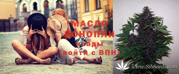 МДПВ Балабаново