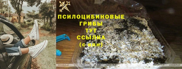 COCAINE Баксан