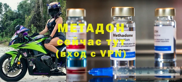 COCAINE Баксан