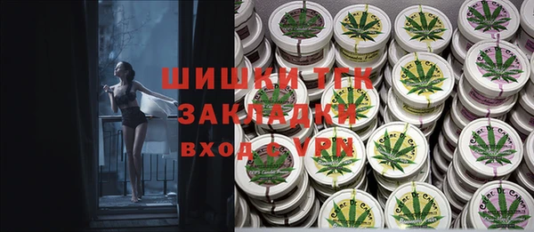 МДПВ Балабаново