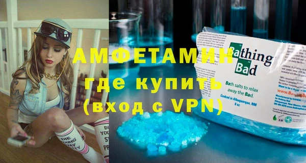 COCAINE Баксан