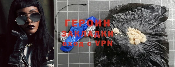 COCAINE Баксан