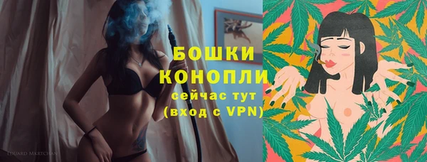 COCAINE Баксан
