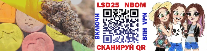ЛСД экстази ecstasy гидра рабочий сайт Старая Русса