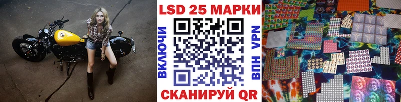 дарк нет официальный сайт Старая Русса Марки 25I-NBOMe 1500мкг